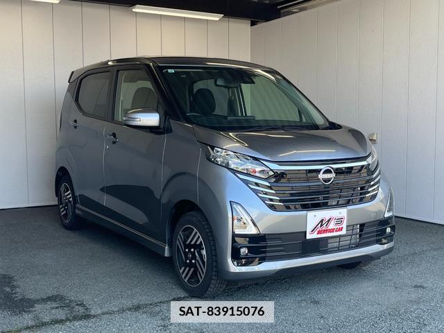 Nissan DAYZ 2024-11 7801936-1