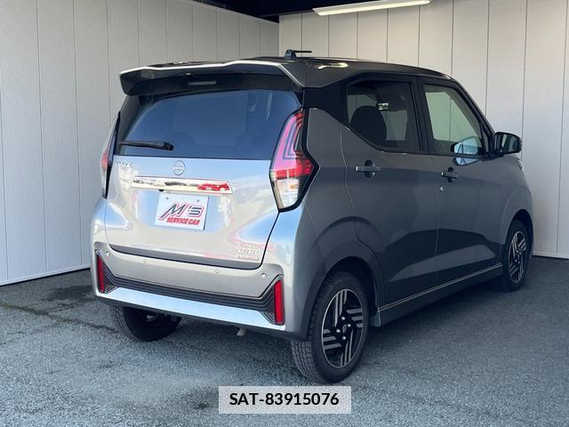 Nissan DAYZ 2024-11 7801936-2