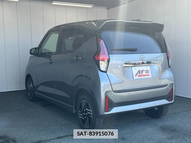 Nissan DAYZ 2024-11 7801936-3