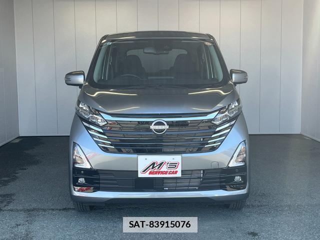 Nissan DAYZ 2024-11 7801936-4