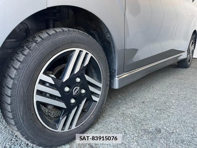 Nissan DAYZ 2024-11 7801936-5