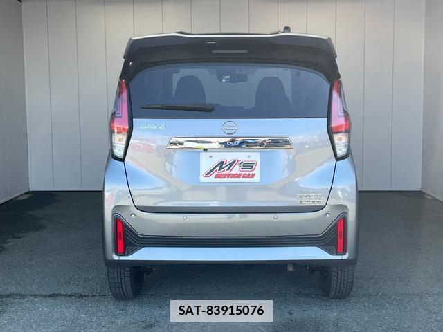 Nissan DAYZ 2024-11 7801936-8