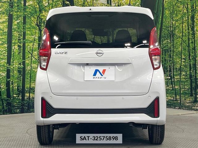 Nissan DAYZ 2024-04 7803725-14