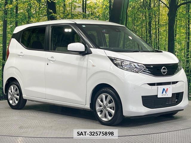Nissan DAYZ 2024-04 7803725-15