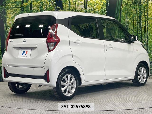 Nissan DAYZ 2024-04 7803725-16