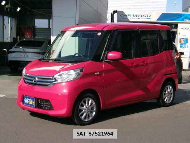 Nissan DAYZ 2016-03 7803804-1