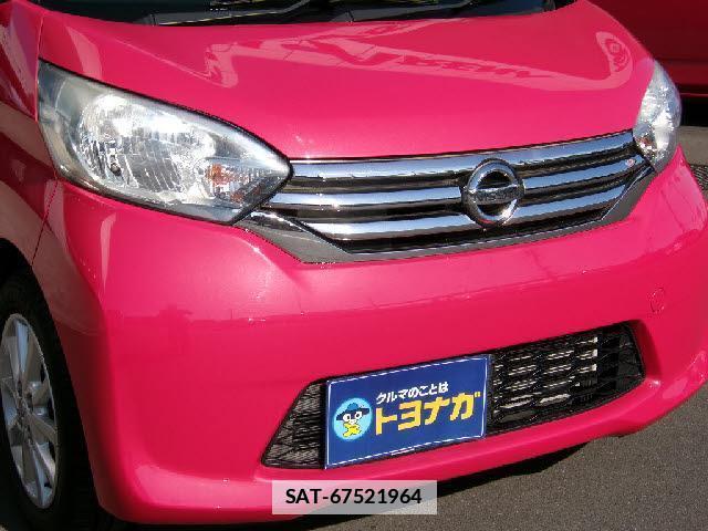 Nissan DAYZ 2016-03 7803804-3