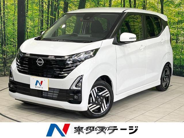 Nissan DAYZ 2025-11 7803956-0
