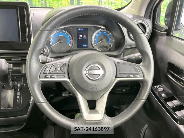 Nissan DAYZ 2025-11 7803956-10