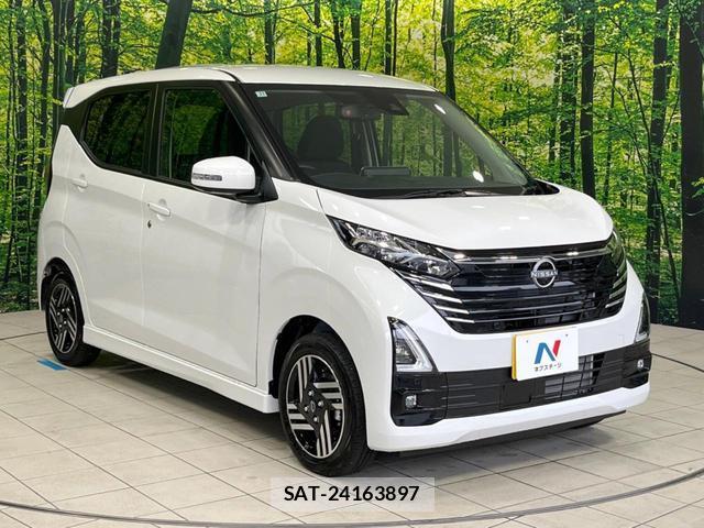 Nissan DAYZ 2025-11 7803956-15
