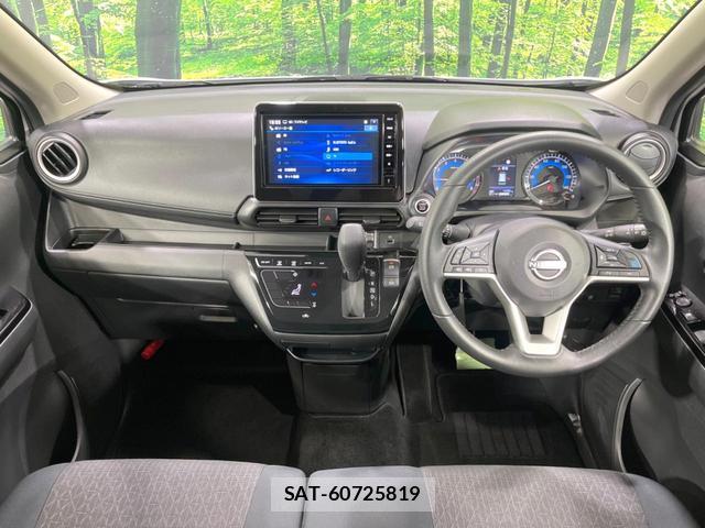 Nissan DAYZ 2025-11 7803957-1