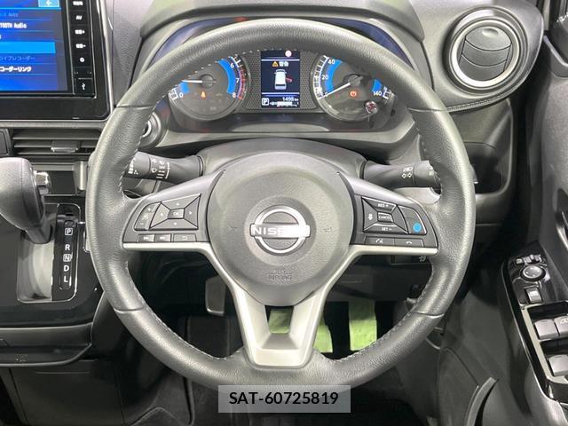 Nissan DAYZ 2025-11 7803957-10