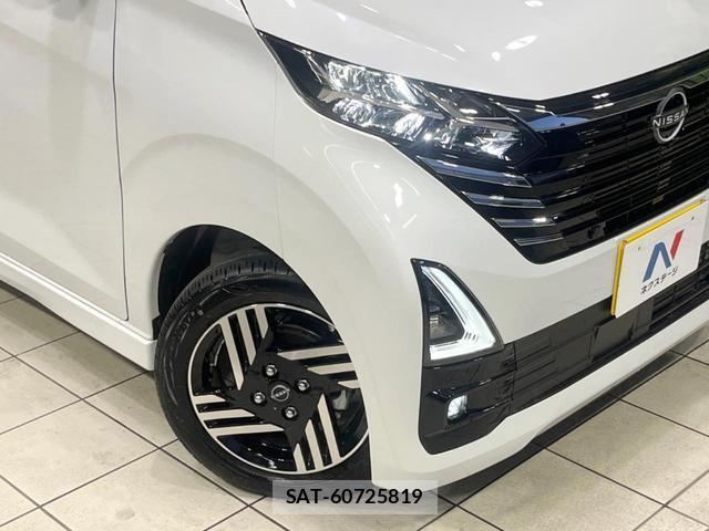 Nissan DAYZ 2025-11 7803957-11