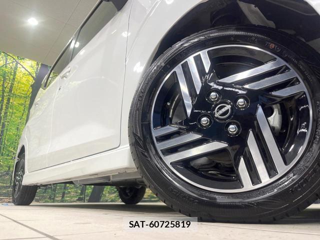 Nissan DAYZ 2025-11 7803957-12