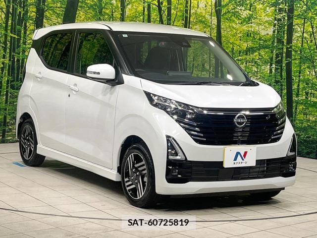 Nissan DAYZ 2025-11 7803957-15