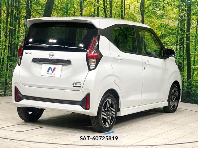 Nissan DAYZ 2025-11 7803957-16