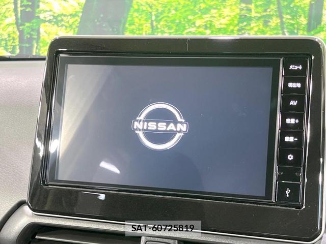 Nissan DAYZ 2025-11 7803957-2