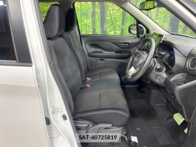 Nissan DAYZ 2025-11 7803957-7