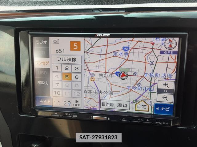 Nissan DAYZ 2016-09 7804316-3