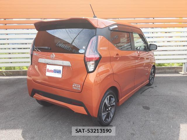 Nissan DAYZ 2021-04 7804326-1