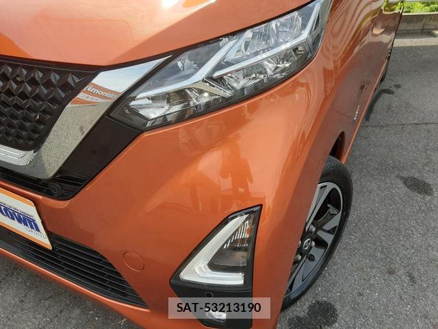 Nissan DAYZ 2021-04 7804326-11