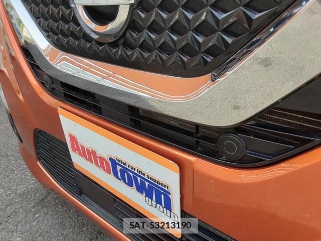 Nissan DAYZ 2021-04 7804326-12