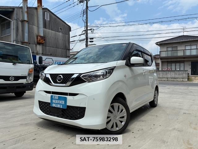 Nissan DAYZ 2021-03 7804643-0