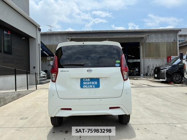 Nissan DAYZ 2021-03 7804643-5