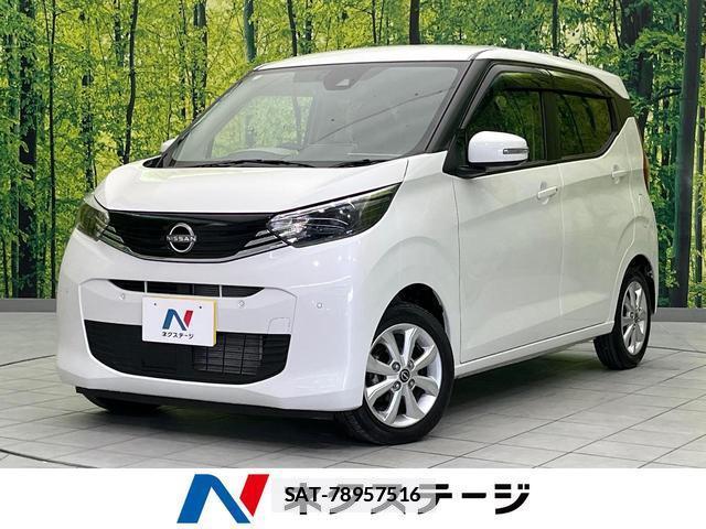 Nissan DAYZ 2025-01 7804815-0
