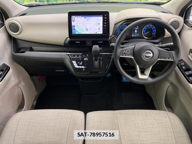 Nissan DAYZ 2025-01 7804815-1