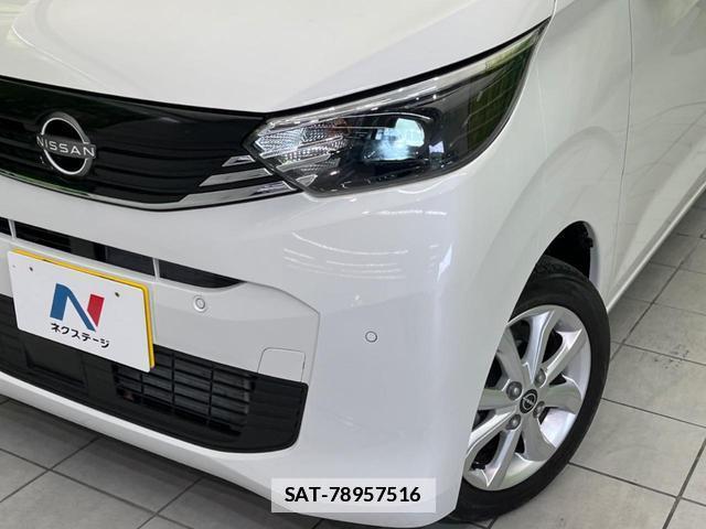 Nissan DAYZ 2025-01 7804815-11