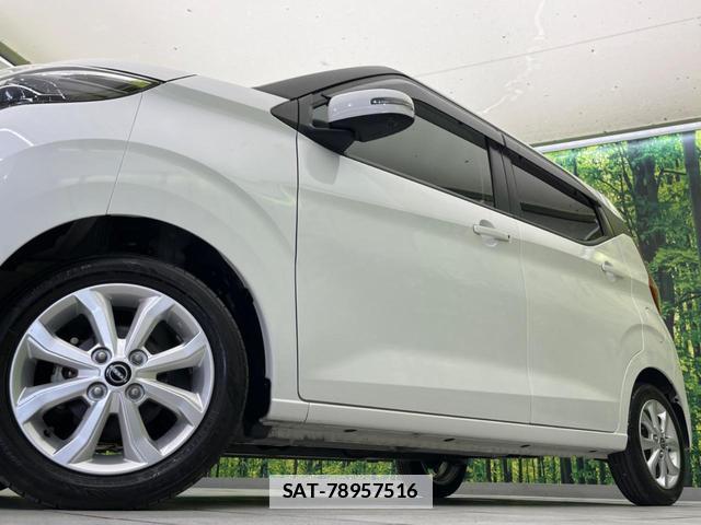 Nissan DAYZ 2025-01 7804815-12