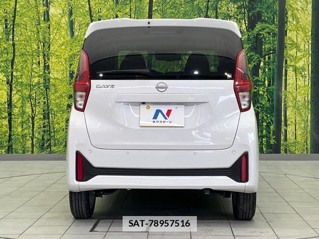 Nissan DAYZ 2025-01 7804815-14