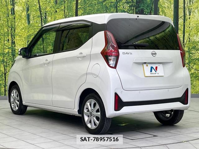 Nissan DAYZ 2025-01 7804815-16