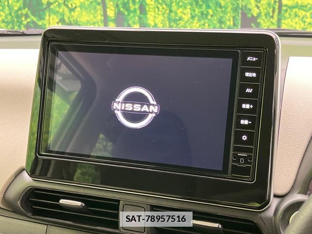 Nissan DAYZ 2025-01 7804815-2