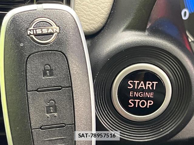 Nissan DAYZ 2025-01 7804815-5