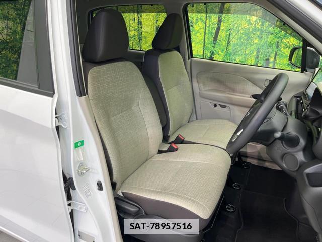 Nissan DAYZ 2025-01 7804815-7