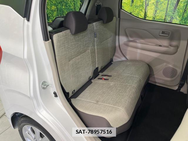 Nissan DAYZ 2025-01 7804815-8
