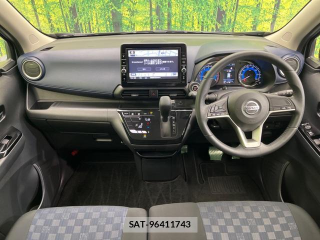 Nissan DAYZ 2021-11 7804826-1
