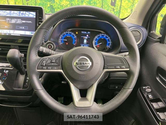 Nissan DAYZ 2021-11 7804826-10