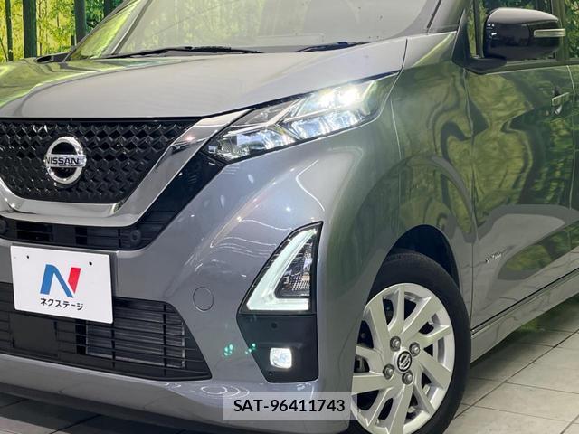 Nissan DAYZ 2021-11 7804826-11