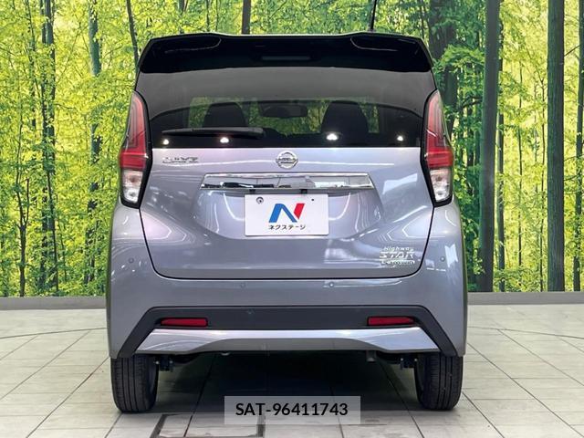 Nissan DAYZ 2021-11 7804826-14