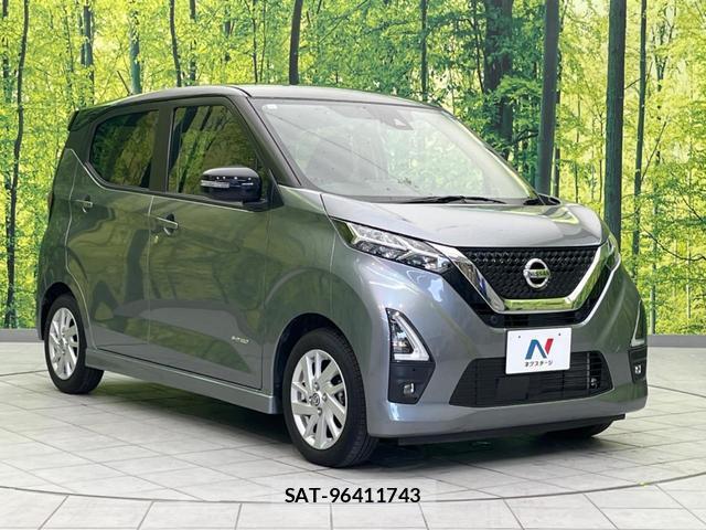 Nissan DAYZ 2021-11 7804826-15