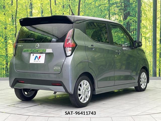Nissan DAYZ 2021-11 7804826-16