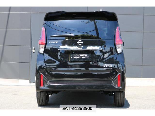 Nissan DAYZ 2026-03 7805817-12