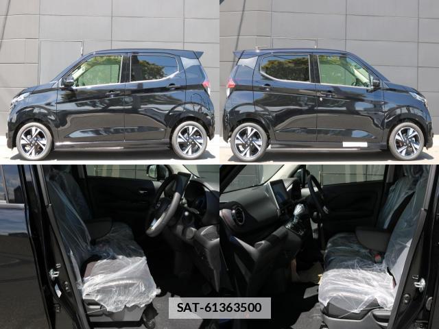 Nissan DAYZ 2026-03 7805817-5