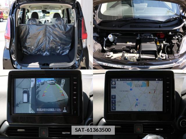 Nissan DAYZ 2026-03 7805817-6
