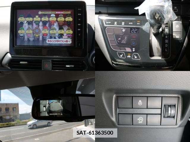 Nissan DAYZ 2026-03 7805817-7