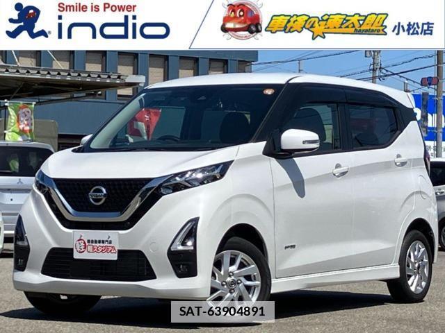 Nissan DAYZ 2021-05 7806218-0