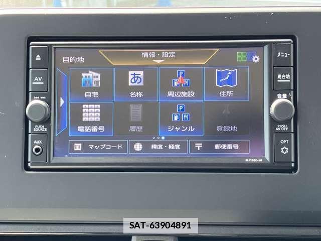 Nissan DAYZ 2021-05 7806218-15
